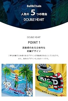正規品Ball＆Chain LEOPARD LINE L、Mサイズセット Ball＆Chain 正規品 BALL＆CHAIN ボールアンドチェーン バッグ